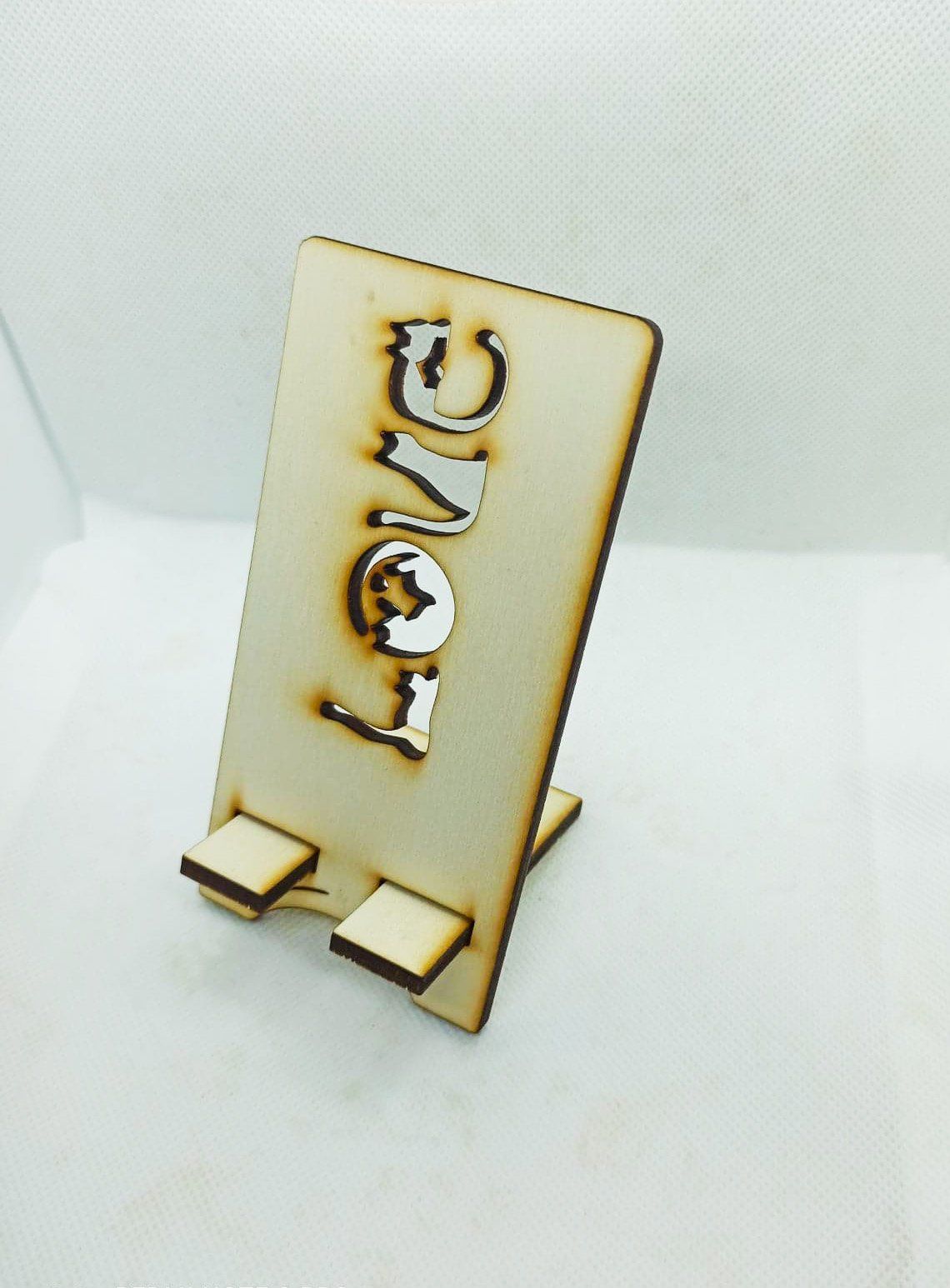 Suport de telefon I Luv Cat - Cadouri Originale